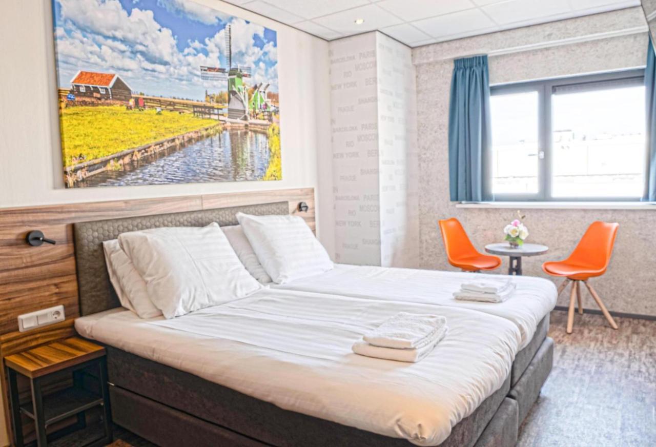 Harbour Hotel 艾默伊登 外观 照片